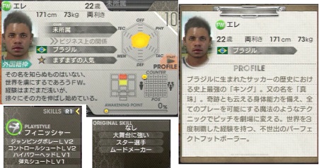 まぐまぐまぐろんブログ 略して まぐロ