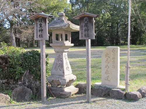 八幡総本宮・宇佐神宮を参拝する・・・２_c0075701_1214169.jpg