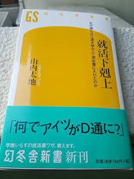 c0018010_10195323.png