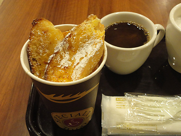 Edy\'s Bread Cafe_e0230011_1630439.jpg