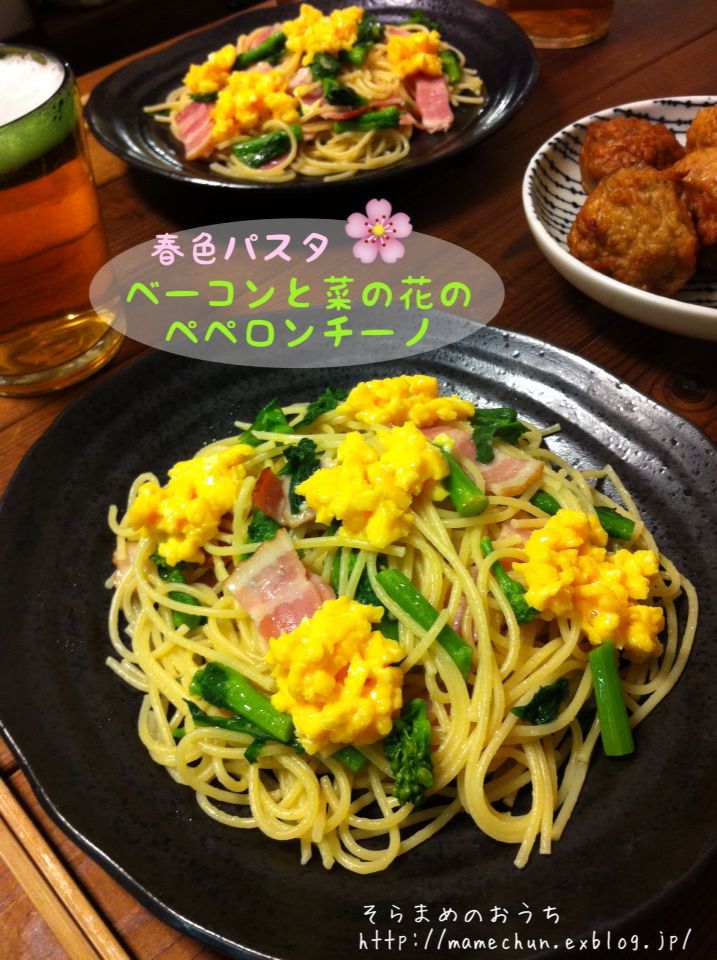 a0300514_1163137.jpg