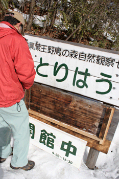 f0232920_15185257.gif