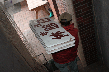 f0232920_15273139.gif