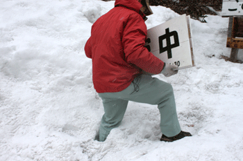 f0232920_15275844.gif