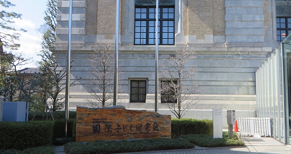 c0280322_23244267.jpg