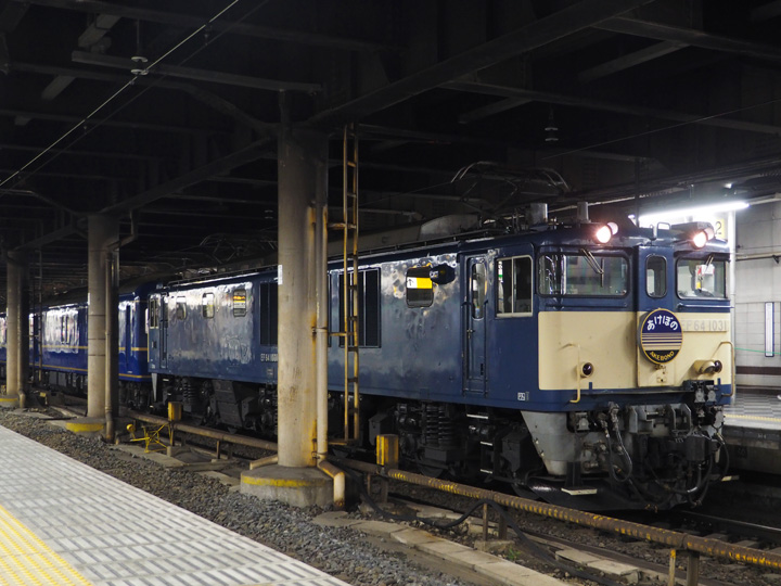 b0244424_264423.jpg
