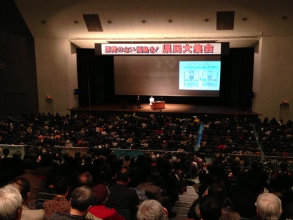 「 原発のない福島を!県民大集会 」_f0259324_10564368.jpg