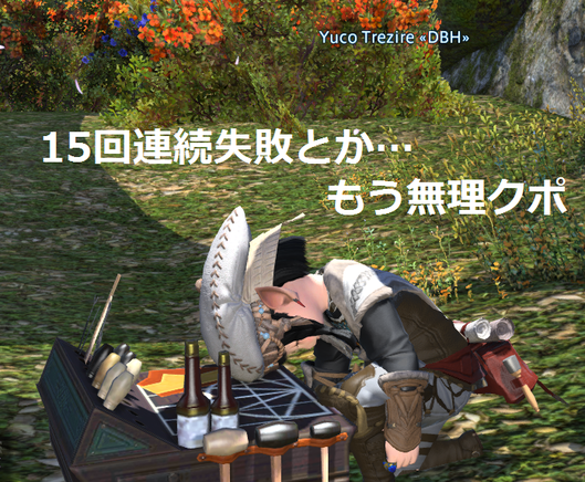 b0131829_1582167.png