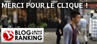 MOVIE ! Cathédrale Notre-Dame d\'Anvers - アントワープ大聖堂、鐘の音／動画_a0231632_18234041.png