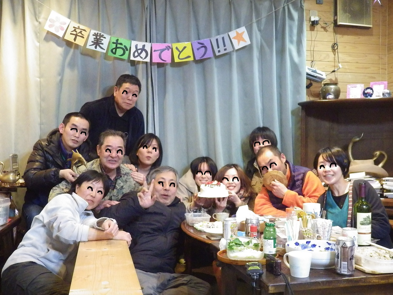f0118332_1518285.jpg