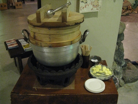 b0042334_12523125.jpg