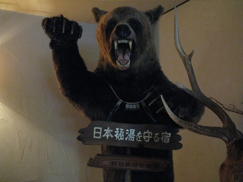 b0042334_1257144.jpg