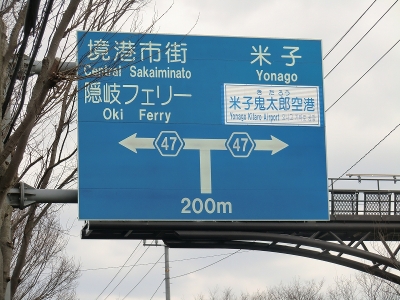 b0029438_1375981.jpg