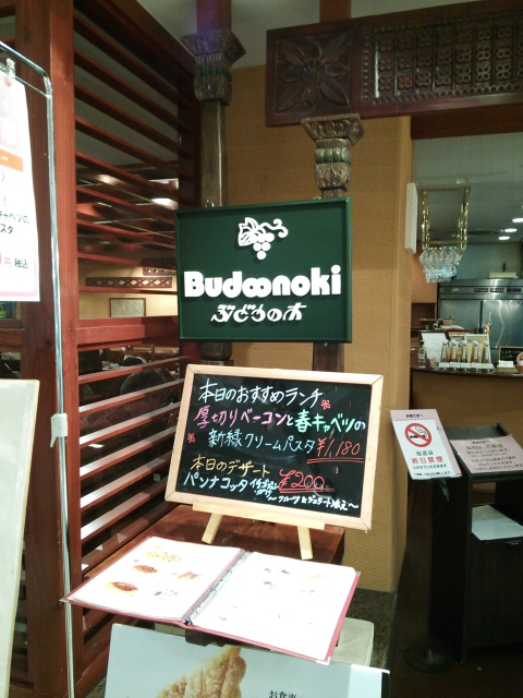 b0322744_01410448.jpg
