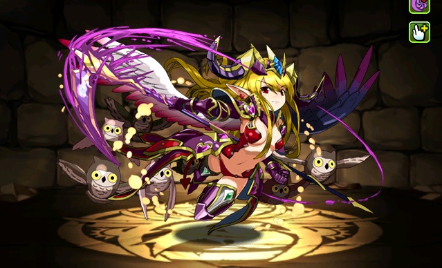 終焉 妖怪イチタリナイ 3 パズドラ Naruの今を生きる