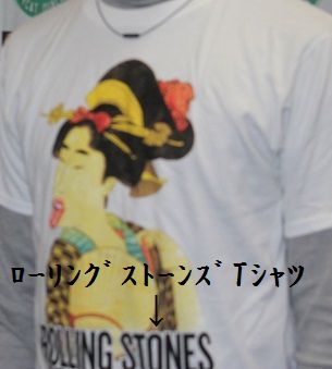 第4回 CB SOWM(シービーソウム)吉川さん来店_e0133255_829116.jpg