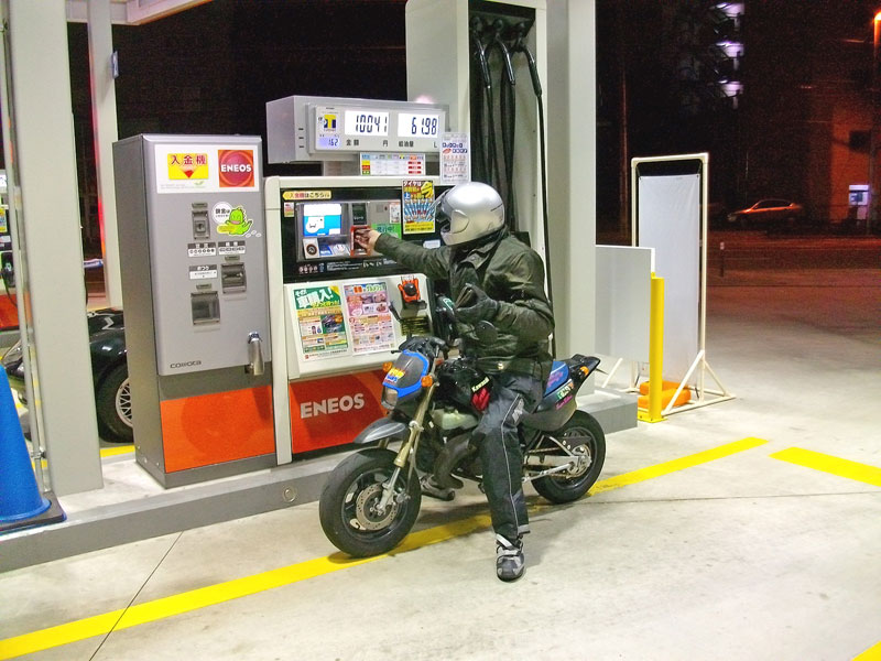 昨晩はみんなで林道に行ってN尾っちが温泉入浴♪ : バイクパーツ