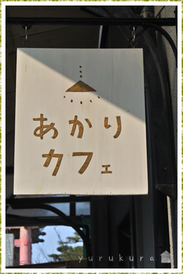 e0243575_23485079.png