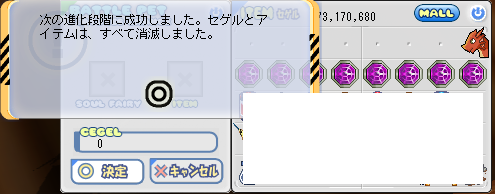 f0254279_0484373.png