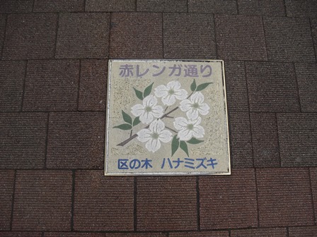 c0109090_9541957.jpg
