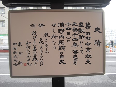 c0109090_9545967.jpg