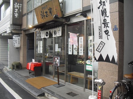 c0109090_9551131.jpg