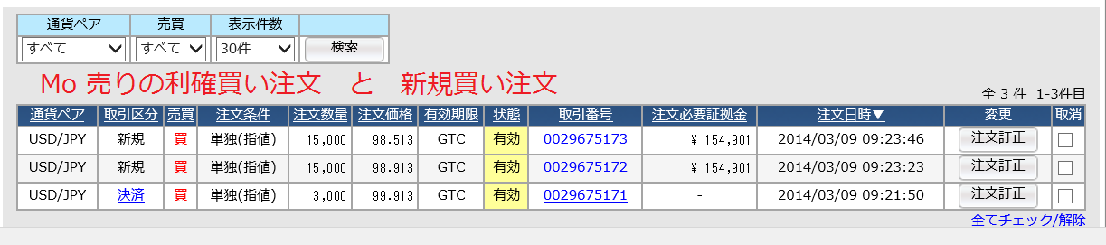 c0241996_9444756.png