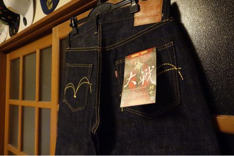 SAMURAI JEANS☆_c0236197_20421754.jpg