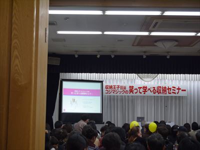 f0141700_218370.jpg
