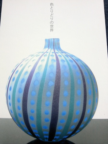 もう3月_e0251903_19201675.jpg