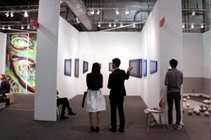 NY最大の美術展覧会「アーモリー・ショー」 The Armory Show 2014_b0007805_22195739.jpg