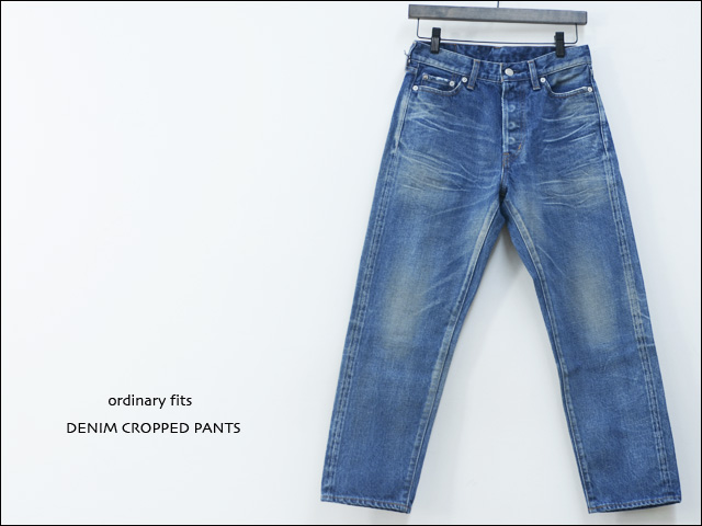 ordinary fits [オーディナリー フィッツ] DENIM CROPPED PANTS [OM-P020] MEN\'S/LADY\'S _f0051306_17382067.jpg