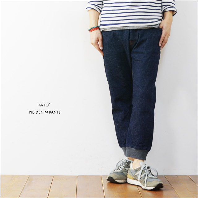 KATO\' [カトー] RIB DENIM PANTS [KP412071] リブデニムパンツ　MEN\'S_f0051306_19221437.jpg