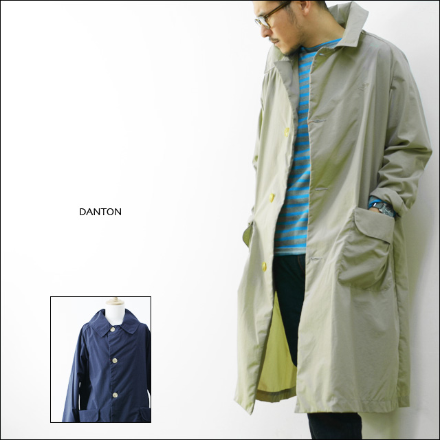 DANTON [ダントン] ナイロンコート [JD-8488NFT] MEN\'S _f0051306_19504525.jpg