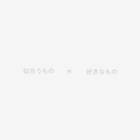 店主改造計画 スタート_c0222817_1228099.jpg