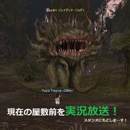 b0131829_1757395.png