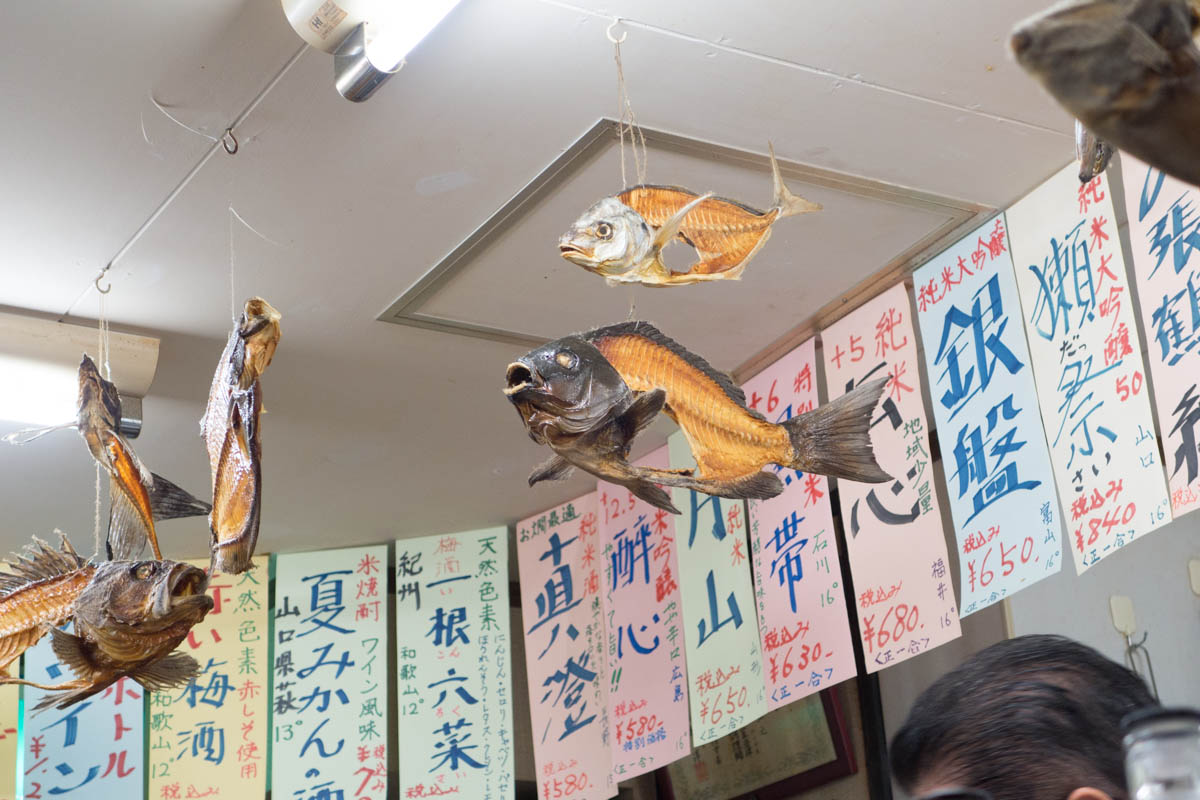 釣り師がつくった魚・肴・酒菜の居酒屋さん 【藤沢 雑魚膳しながわ】_d0177632_1281159.jpg