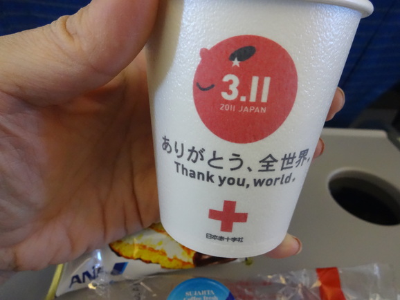 ２０１４年３月　ソウル弾丸旅行～機内食編～_d0219834_65919100.jpg