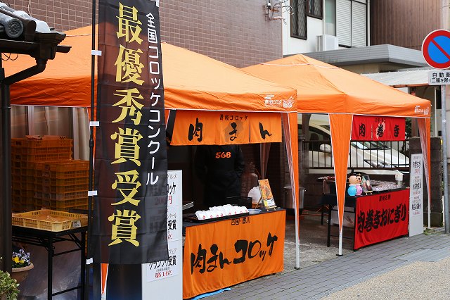 a0242438_2129022.jpg