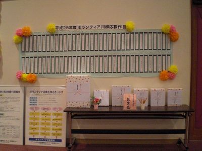f0268048_1893676.jpg