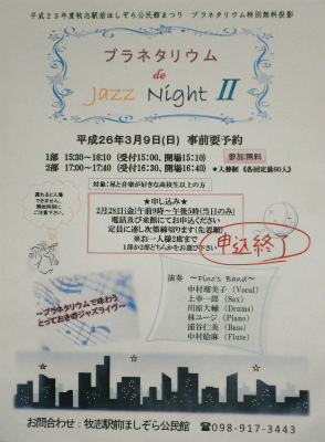 c0180460_7362620.jpg