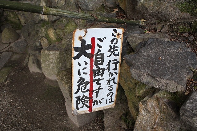 b0044663_041788.jpg