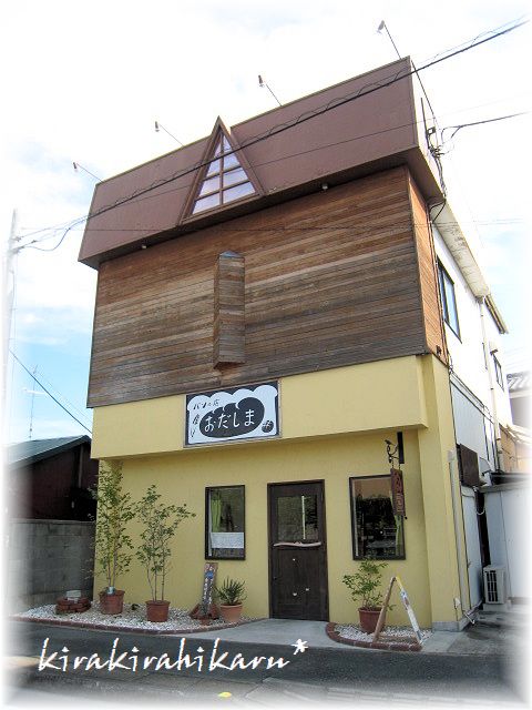 e0173670_910429.jpg