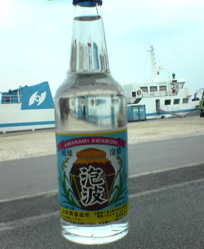 f0137483_232646.jpg