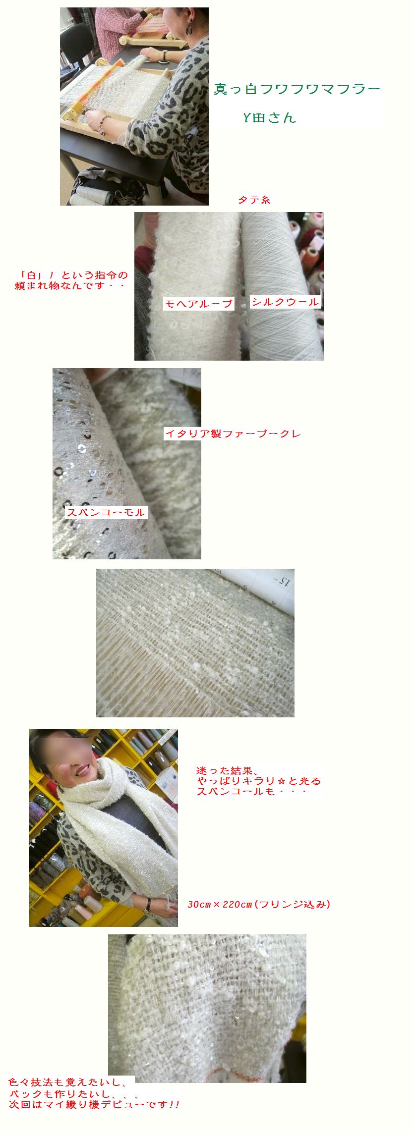 c0221884_23224399.jpg