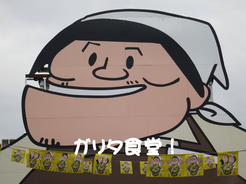 会社創立9ヶ月で黒字になったったｗｗｗ_b0200291_21201685.jpg