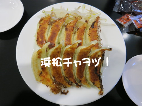 会社創立9ヶ月で黒字になったったｗｗｗ_b0200291_21272818.jpg