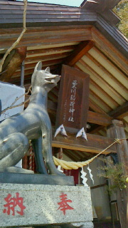 f0168392_01012718.jpg