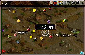 「RED STONE」 銀行顧客 Lv2 『ベゴジリナの頼み事』 Lv6_c0081097_1410866.png