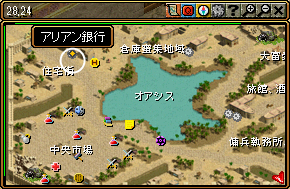 Red Stone 銀行顧客 Lv5 アリアン銀行の業務 Lv15 箱庭の物見窓